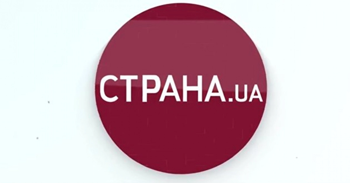 &laquo;МедіаЧек&raquo;: &laquo;Страна.ЮА&raquo; та &laquo;Антирейд&raquo; у матеріалі про авіакомпанію &laquo;Скайап&raquo; подали неповну інформацію