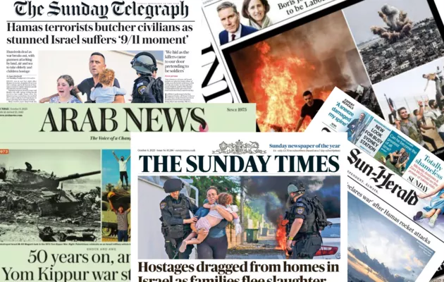 Атака ХАМАСу на Ізраїль: The Guardian зібрало огляд перших шпальт світових газет (ФОТО)