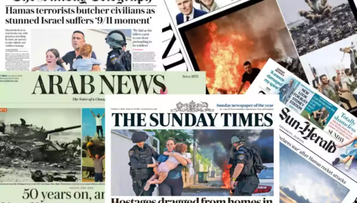 Атака ХАМАСу на Ізраїль: The Guardian зібрало огляд перших шпальт світових газет (ФОТО)