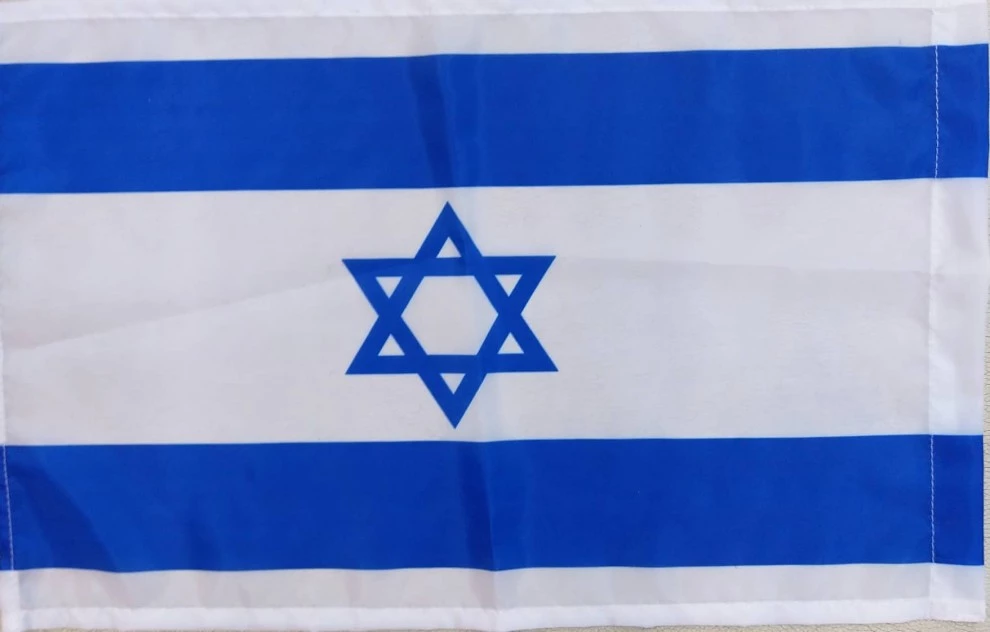 У Києві на вуличних інформаційних табло та цифрових рекламоносіях з’явиться прапор Ізраїлю
