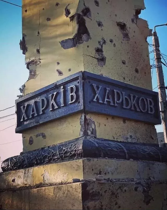 У Харкові мурал із радянським маршалом Жуковим закрили утеплювачем