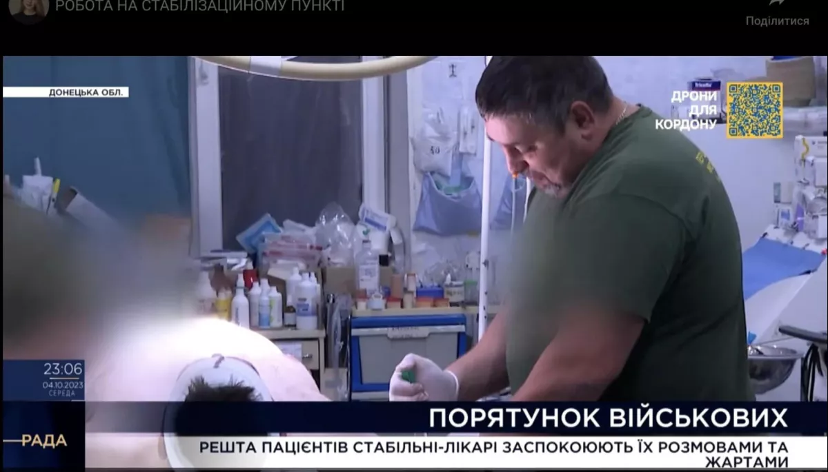Про &laquo;вдячність&raquo; держави