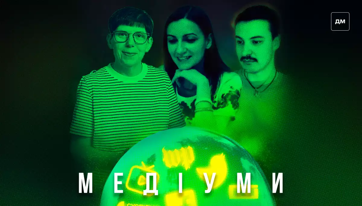 &laquo;Багато медійників, що працюють на окупантів, не підписують матеріали своїми іменами&raquo;. Гостя подкасту &laquo;Медіуми&raquo; &mdash; Наталія Лигачова