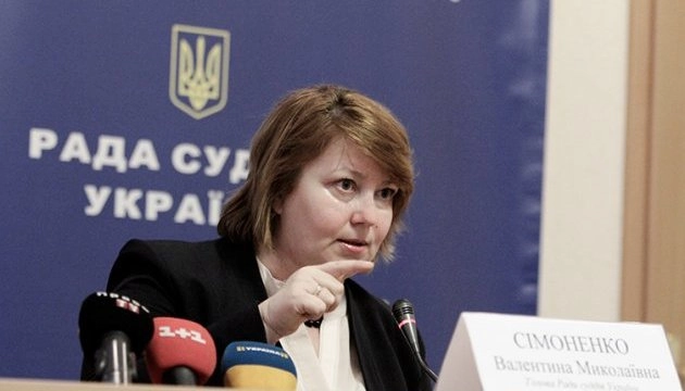 «Схеми» виявили російський паспорт в екссудді Верховного Суду Валентини Сімоненко