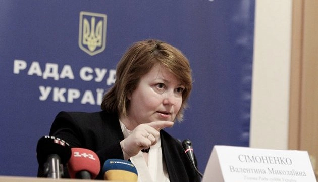 &laquo;Схеми&raquo; виявили російський паспорт в екссудді Верховного Суду Валентини Сімоненко