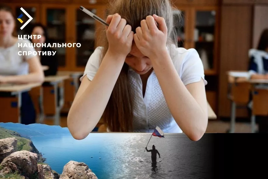 Як &laquo;правильно&raquo; дезінформувати українських дітей про окупацію Криму: росіяни розробили методички для вчителів на ТОТ