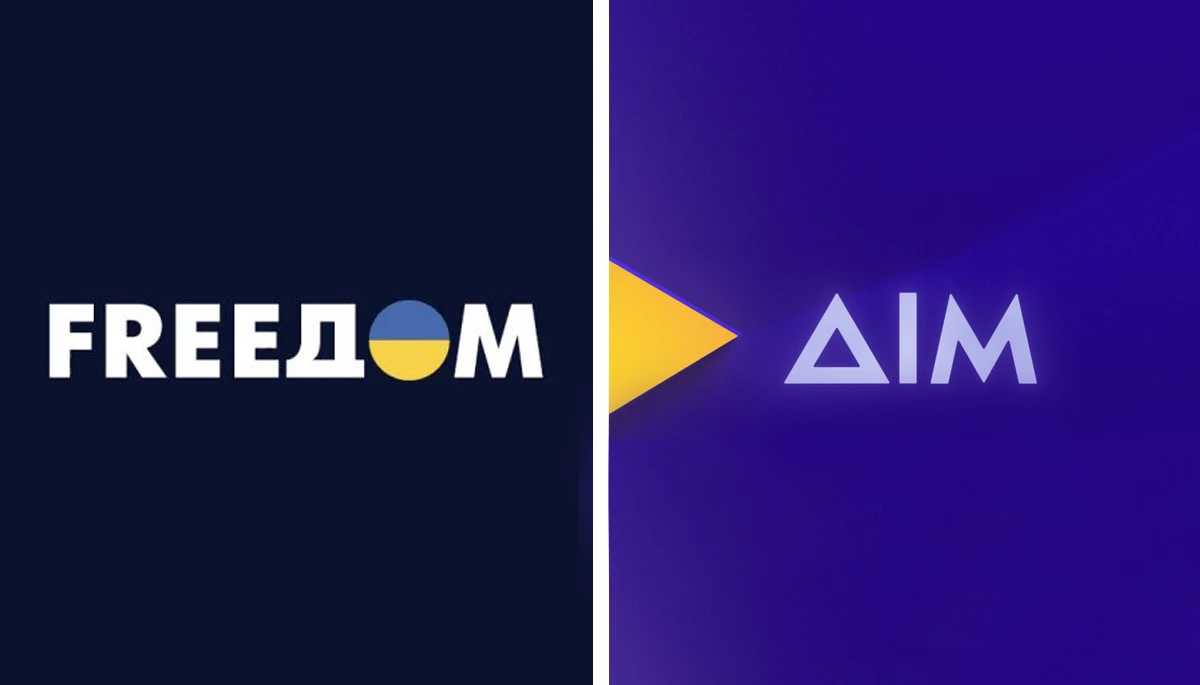 Юлія Островська: «FreeДом» за 18 місяців існування вже має майже 9 мільярдів переглядів на всіх диджитал-майданчиках, які транслюють канал. Стенограма засідання комітету ВР