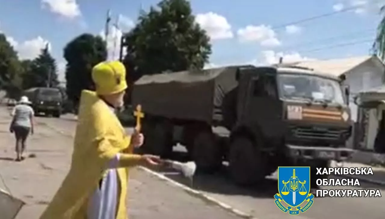 Священник УПЦ МП благословляв та освячував техніку окупантів на окупованій Харківщині: оголошено підозру