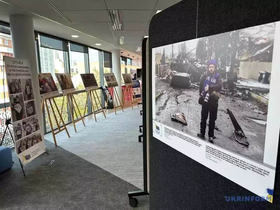 У Парижі відкрили виставку світлин &laquo;Україна: Журналісти в зонах бойових дій&raquo;