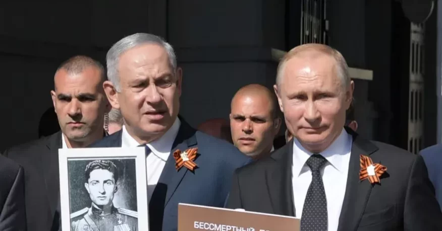 В Росії назвали Нетаньяху «справжнім нацистом»: дайджест пропаганди за 11 жовтня 2023 року