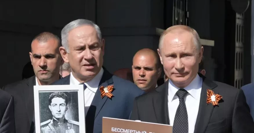 В Росії назвали Нетаньяху &laquo;справжнім нацистом&raquo;: дайджест пропаганди за 11 жовтня 2023 року
