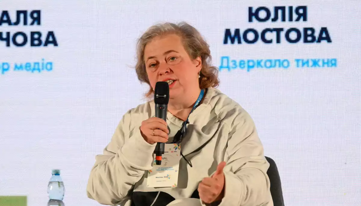 Юлія Мостова: Свобода слова — це не лише антикорупційні розслідування