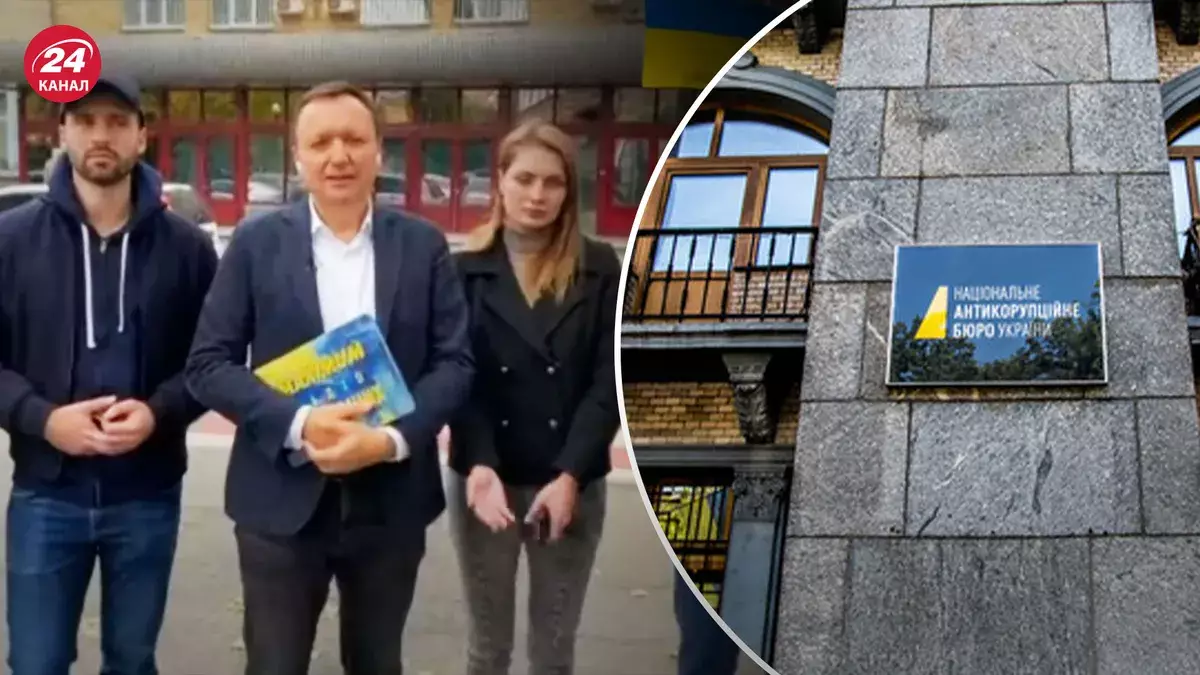 24 канал подав заяву до НАБУ через можливий наклеп у матеріалі Володимира Горковенка
