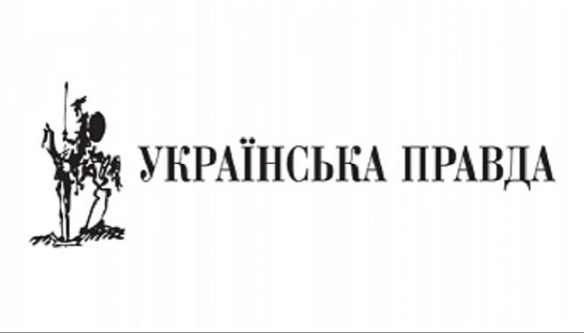 Закордонних читачів “Української правди” обурив російськомовний попап. Видання пояснило, що він відповідає вимогам європейського законодавства