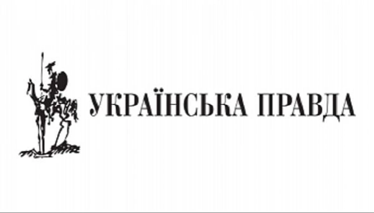Закордонних читачів &ldquo;Української правди&rdquo; обурив російськомовний попап. Видання пояснило, що він відповідає вимогам європейського законодавства