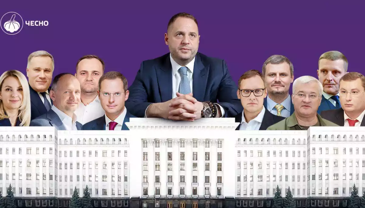 Країна радників. Хто консультує Офіс президента