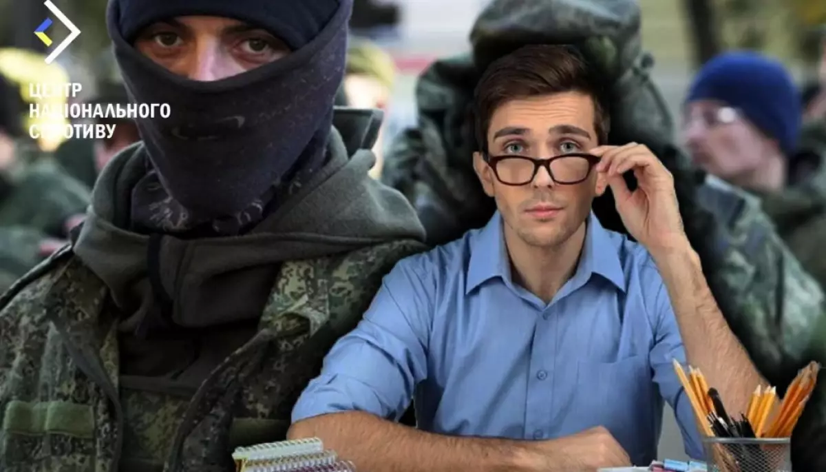 На ТОТ Запоріжжя росіяни намагаються мобілізувати до своєї армії вчителів