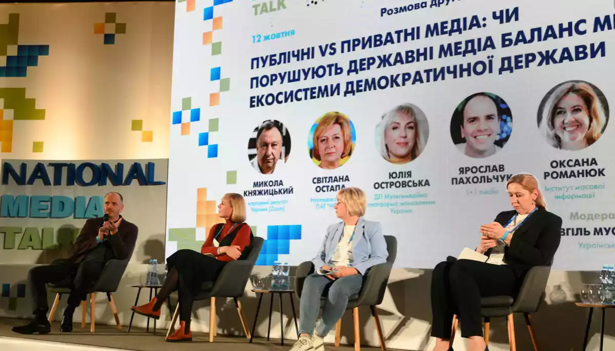 Як &laquo;FreeДом&raquo; працює на Майдан у Росії та допомагає росіянам здаватися в полон. Дискусія на National Media Talk