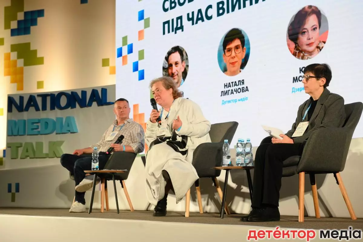 Баланс між свободою слова та інфобезпекою має складатися з правди і мовчання, а не з правди і брехні