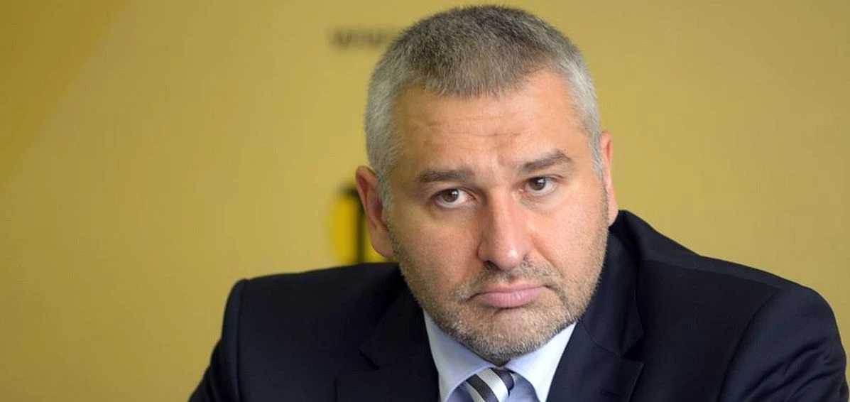 У Росії оголосили в розшук блогера Марка Фейгіна
