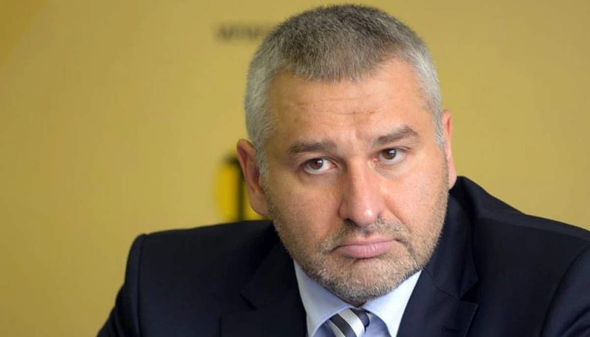 У Росії оголосили в розшук блогера Марка Фейгіна