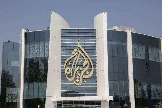 Генштаб та розвідка Ізраїлю підтримали ініціативу закрити бюро Al Jazeera в країні