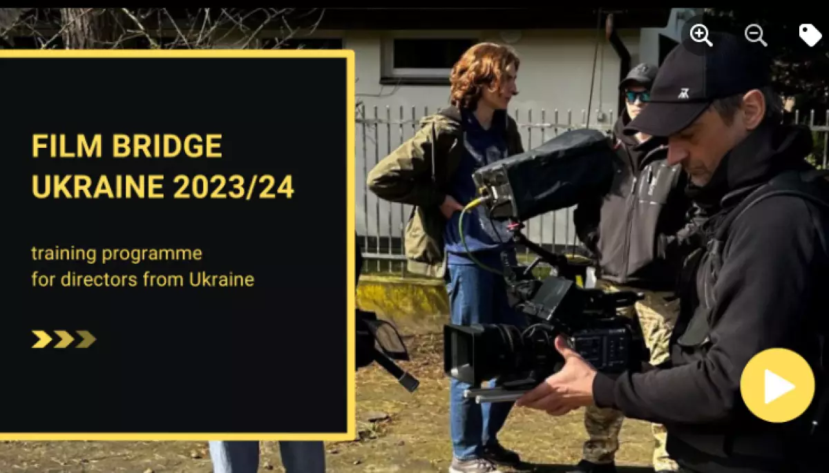 Заявки на участь в освітній програмі для українських кінорежисерів «Film Bridge — Ukraine» приймають до 25 жовтня