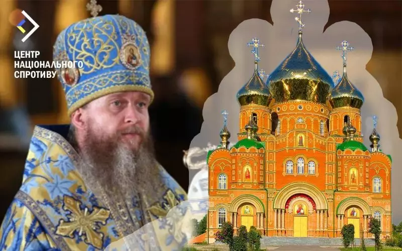 Кадрів бракує: РПЦ планує відкрити на окупованій Луганщині «центр підготовки священників»