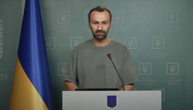 В Офісі президента спростували російську дезінформацію про кадрові зміни в українському Кабміні