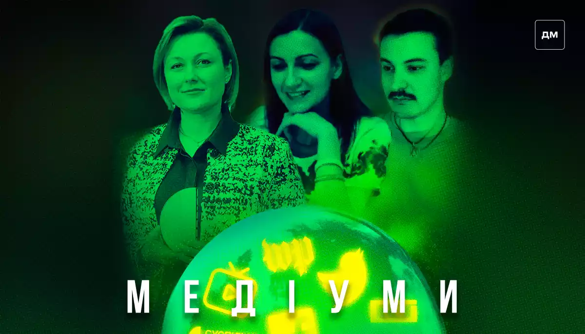 Цьогоріч перед Радіодиктантом стоять два серйозних виклики. Гостя подкасту &laquo;Медіуми&raquo; &mdash; Юлія Шелудько