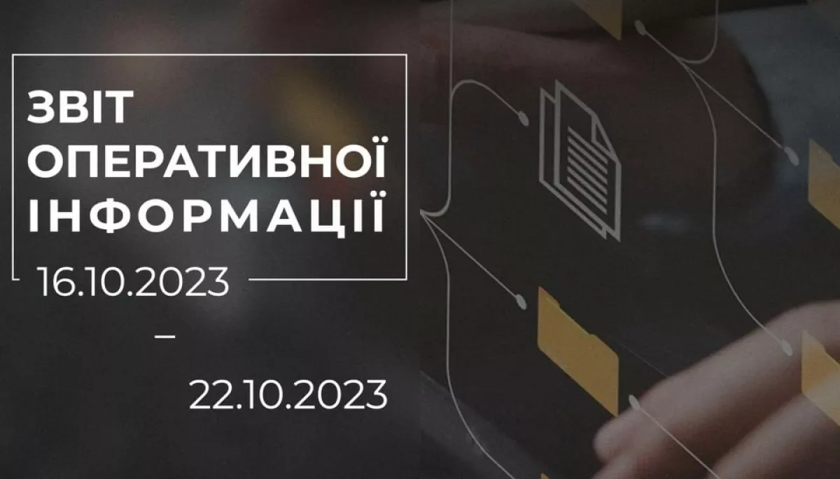 «Вся увага — Ізраїлю» та паризький імам, «вдячний за допомогу України бойовикам ХАМАСу», — останні фейки роспропаганди