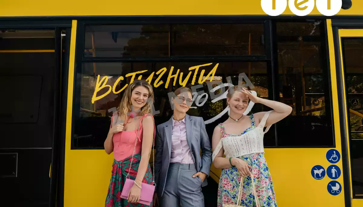 Яскравий гумор, непересічні сюжетні лінії та романтичні почуття: ТЕТ запускає показ комедійного серіалу &laquo;Встигнути до 30&raquo;