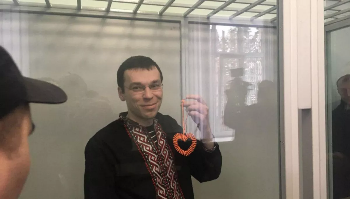 Апеляційний суд скасував ухвалу про міжнародний розшук блогера Муравицького, обвинуваченого в державній зраді