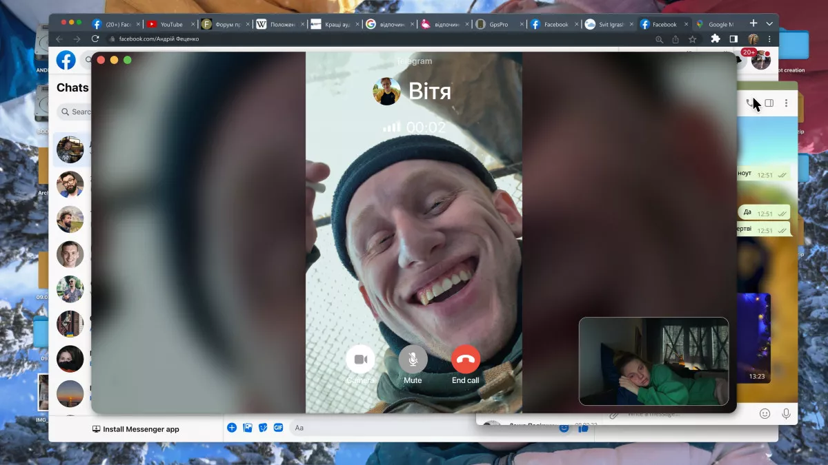 Вийшов тизер скринлайфу режисерки Єви Стрєльнікової &laquo;Лишайся онлайн&raquo;