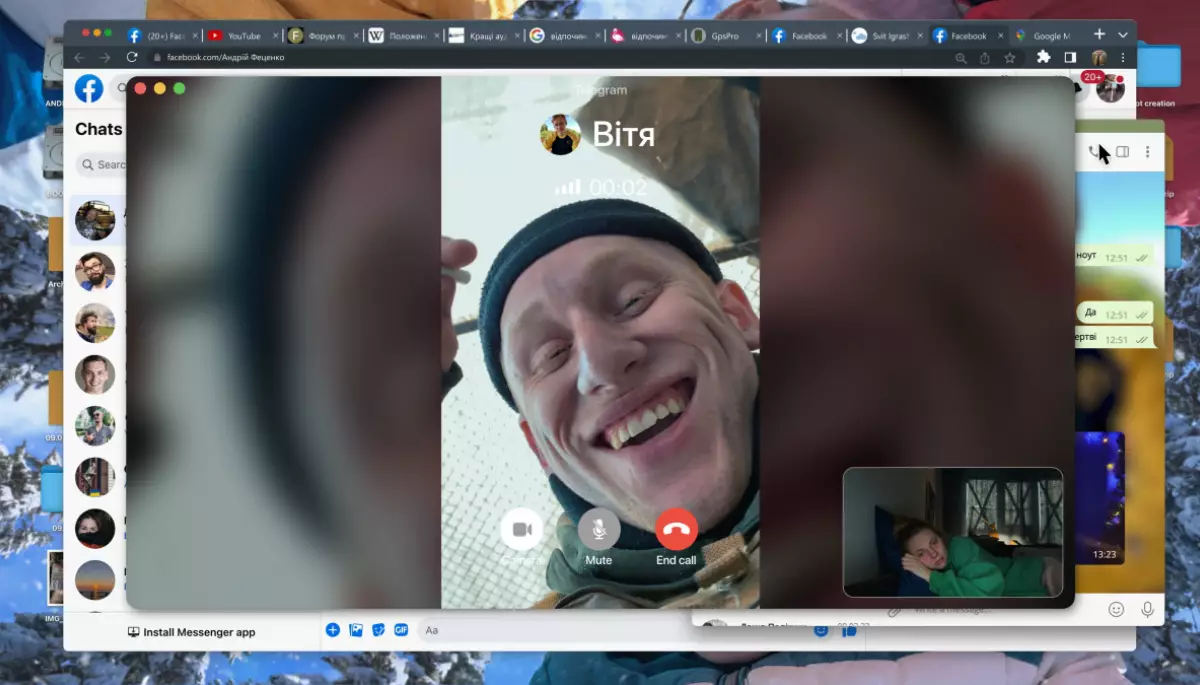 Вийшов тизер скринлайфу режисерки Єви Стрєльнікової &laquo;Лишайся онлайн&raquo;