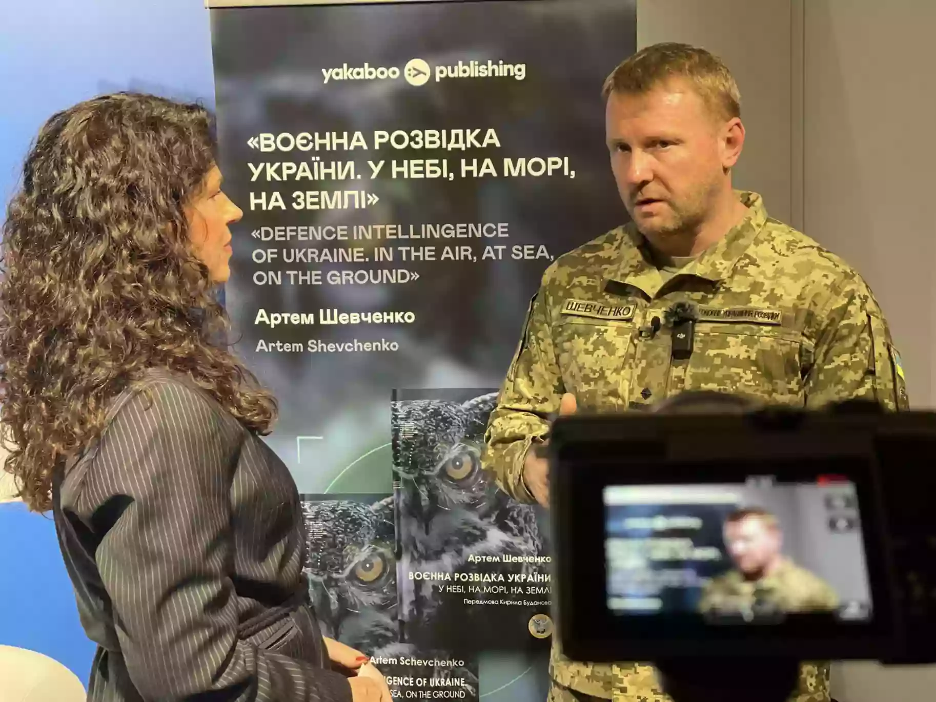 Військовий і журналіст Артем Шевченко презентував у Німеччині свою книгу про спецоперації української воєнної розвідки