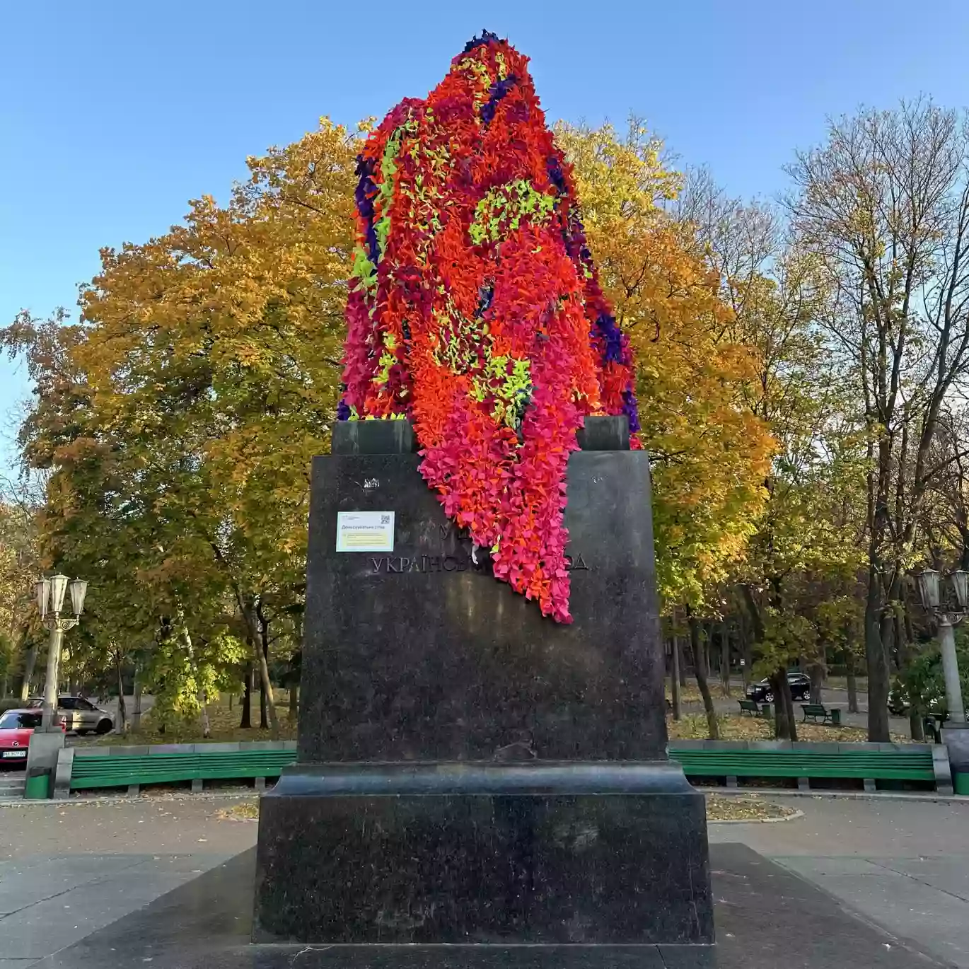 У Києві закликали демонтувати пам&rsquo;ятник Пушкіну