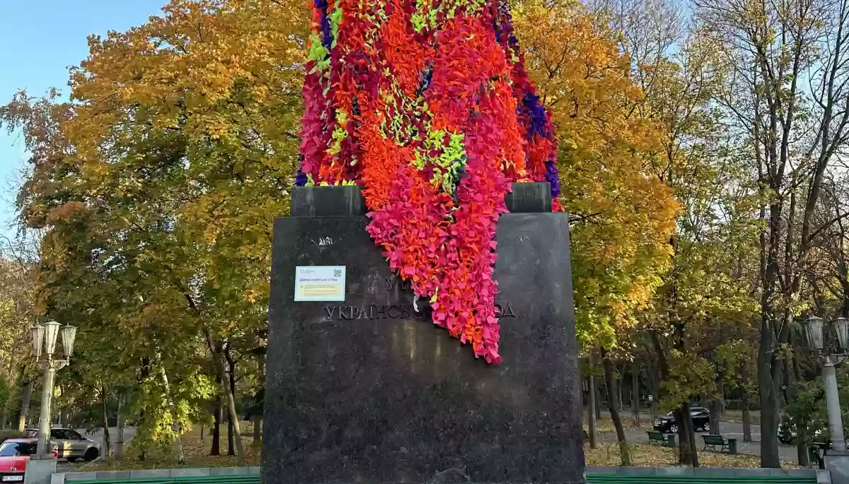 У Києві закликали демонтувати пам’ятник Пушкіну