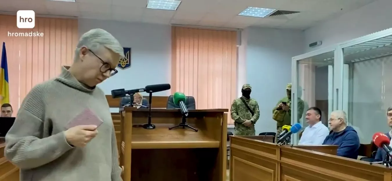 Ведуча &laquo;1+1&raquo; Алла Мазур вдруге вступилася за Коломойського із заявою про поручительство, але суд залишив бізнесмена під вартою (ВІДЕО)