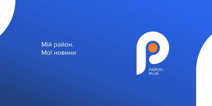 Мережа &laquo;Район.in.ua&raquo; запустила 11 інтернет-видань на Одещині та Миколаївщині