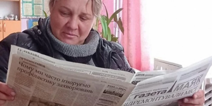 На Чернігівщині дві газети будуть роздавати свої примірники безкоштовно у селах прикордоння
