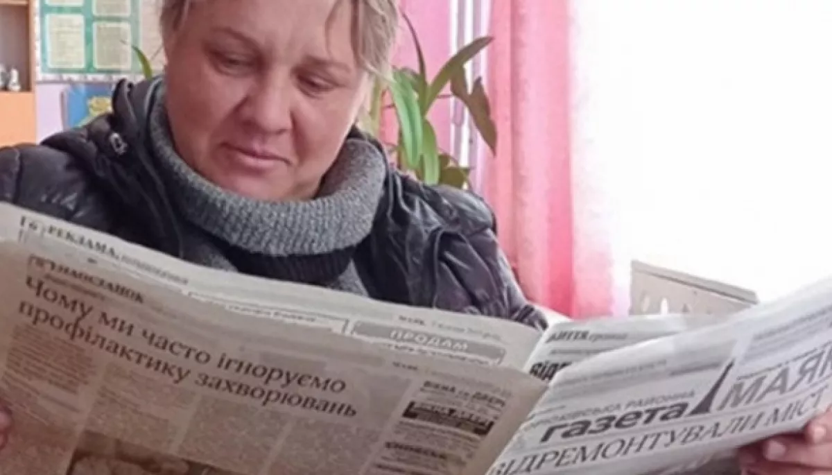 На Чернігівщині дві газети будуть роздавати свої примірники безкоштовно у селах прикордоння