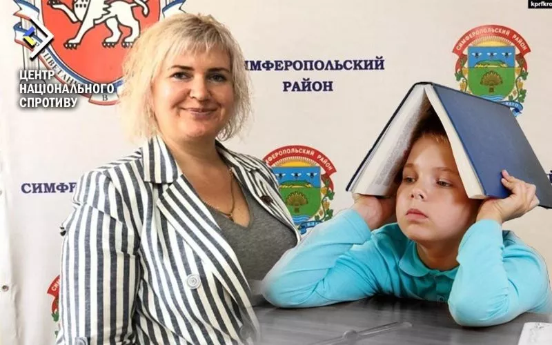 Росіяни призначили нову &laquo;міністерку освіти&raquo; на окупованій Херсонщині