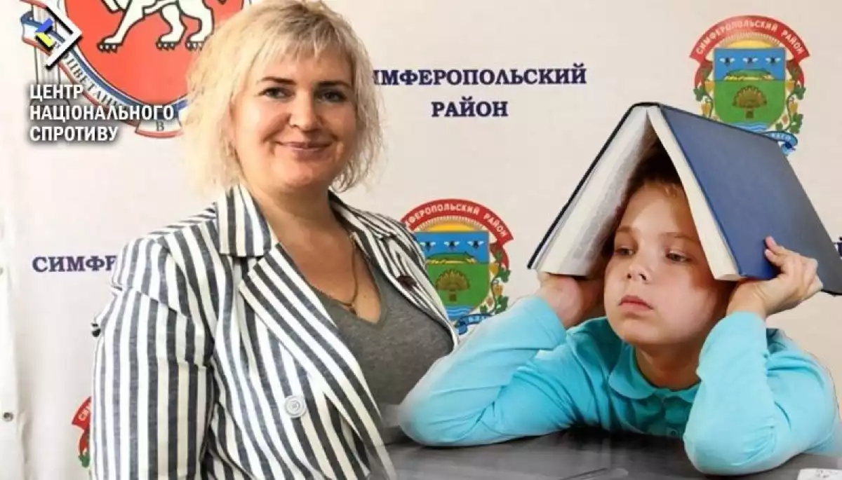 Росіяни призначили нову «міністерку освіти» на окупованій Херсонщині