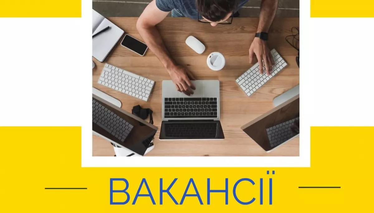 Посольство Німеччини шукає менеджера у відділ преси Посольство Німеччини шукає менеджера у відділ преси