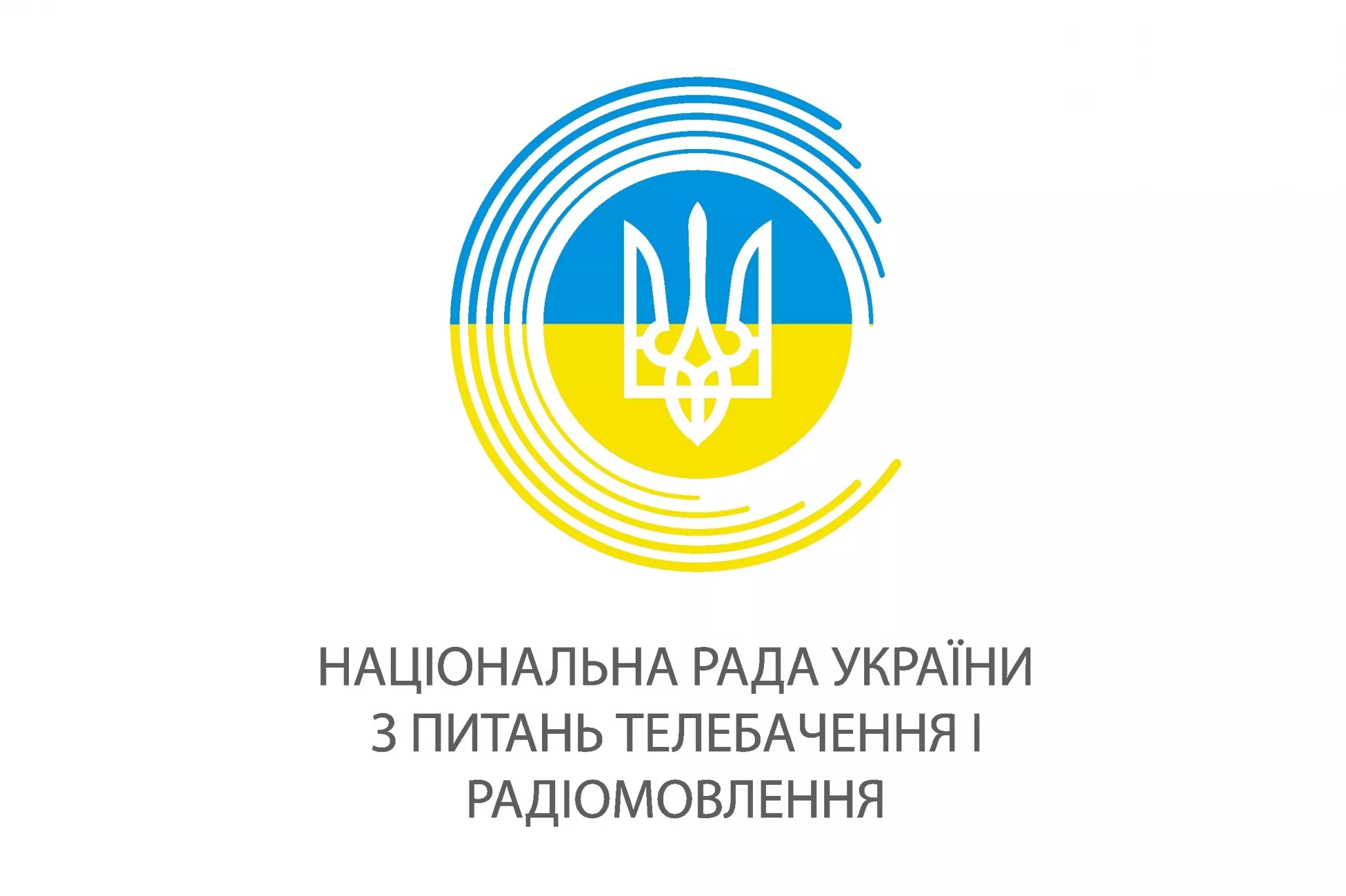 Нацрада призначила представника в Луганській області