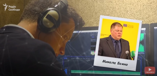 Після розслідування &laquo;Схем&raquo; НАБУ і САП повідомили директору одного з підрозділів &laquo;Енергоатому&raquo; про підозру в розтраті 100 млн грн