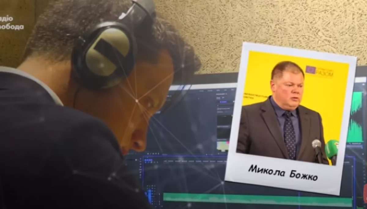 Після розслідування &laquo;Схем&raquo; НАБУ і САП повідомили директору одного з підрозділів &laquo;Енергоатому&raquo; про підозру в розтраті 100 млн грн