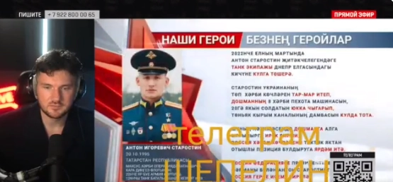 Ведучий пропагандистської програми «Соловьёв Live» випадково показав, як працює державна цензура на російському ТБ