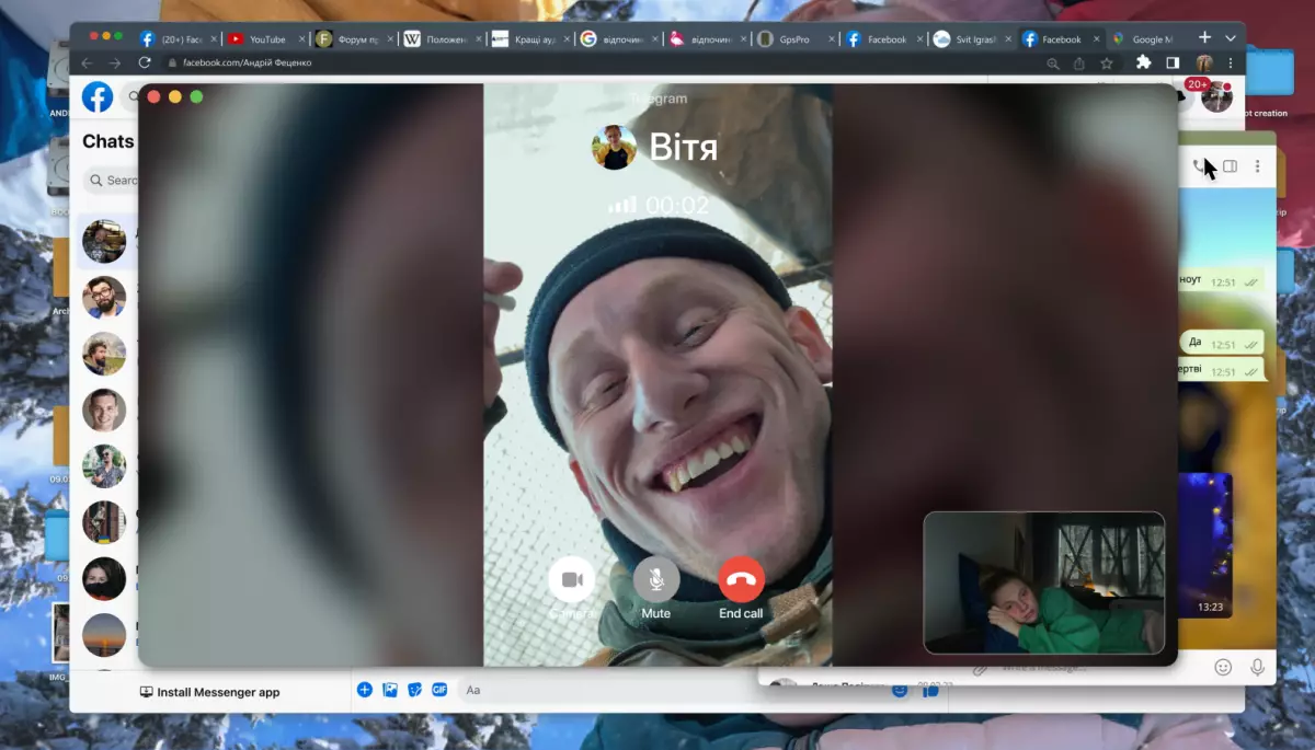 Родина як поле бою, онлайн-порятунок і український клезмер. Парадокси режисерських пошуків на «Молодості»